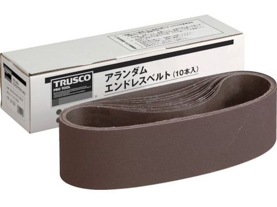 【レビュー投稿で100円OFFクーポン】【お取り寄せ】TRUSCO エンドレスベルト 100×915 A320 (10本入) TEB100-A320 ベルト研磨材 研削研磨用品 作業用品 工具