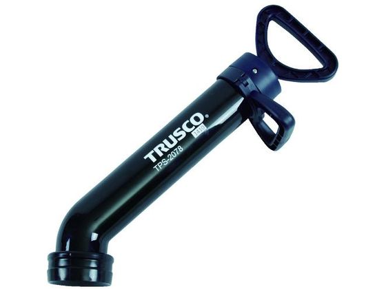 【レビュー投稿で100円OFFクーポン】【お取り寄せ】TRUSCO 排水管清掃機(パイプショーター) TPS-2078