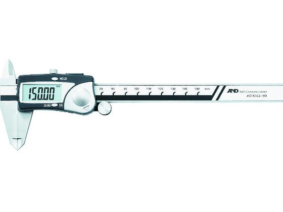 【レビュー投稿で100円OFFクーポン】【お取り寄せ】A&D 防滴ステンレスデジタルノギス 150mm AD5763-150 ノギス 計測 作業