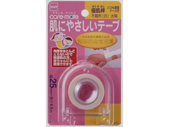 【お取り寄せ】ニトムズ/優肌絆不織布(白)太/N1340