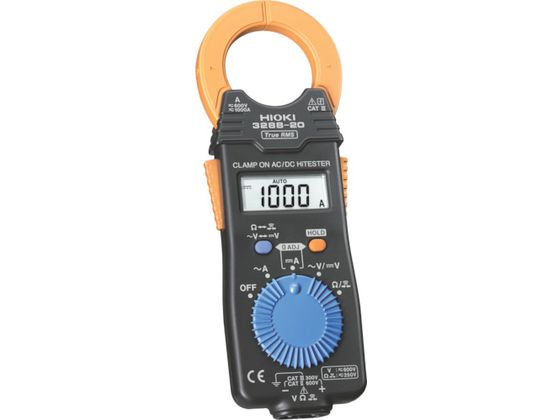 【レビュー投稿で100円OFFクーポン】【お取り寄せ】HIOKI AC／DCクランプメータ 3288-20 3288-20 デジタルマルチメーター テスター 電気計測機器 計測器 計量器