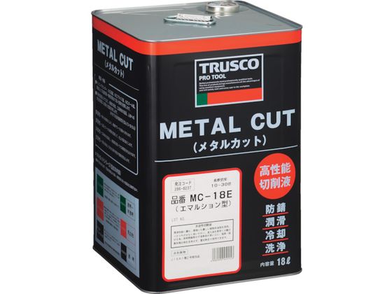 【レビュー投稿で100円OFFクーポン】送料無料【お取り寄せ】TRUSCO メタルカット エマルション 18L MC-15E 工業用潤滑油 切削剤 スプレー オイル グリース 潤滑 接着 補修 溶接