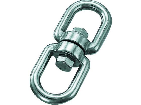 【レビュー投稿で100円OFFクーポン】【お取り寄せ】TRUSCO ステンレス スイベル 線径16mm 長さ187mm TRMS-16 接合金物 土木 建築資材