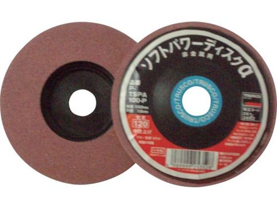 【レビュー投稿で100円OFFクーポン】【お取り寄せ】TRUSCO ソフトパワーディスクα 非金属用 Φ100 5個入 400# TSPA100-P ディスク 軸付研磨 研削研磨用品 作業用品 工具