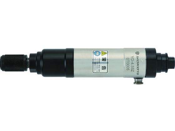 【マラソン限定★ポイント2倍】【お取り寄せ】ヨコタ インパクトドライバ YD-4.5SZ YD-4.5SZ エアドライバー エアーインパクトドライバー 空圧工具 作業用品 工具|ココデカウ