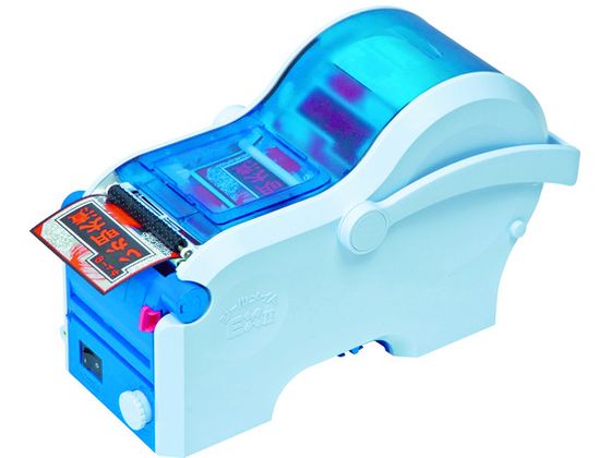 【百貨店SALE押さえる★最大限度20%OFF＆2,000円クーポン券】【お取り寄せ】SATO シールメイト EX2 判定基準機 WW1070000 下げ札ディスペンサー 値札 見せびらかす ＰＯＰ 張りつける