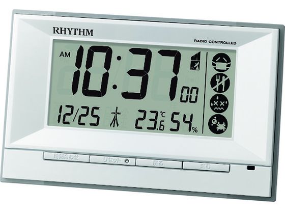 【レビュー投稿で100円OFFクーポン】【お取り寄せ】RHYTHM 電波 目覚し フィットウェーブD207 温湿度計 白 置き時計 時計