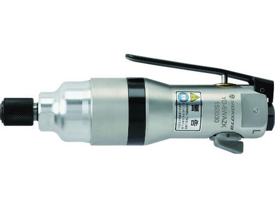 【マラソン限定★ポイント2倍】【お取り寄せ】ヨコタ インパクトドライバ YD-6WAZK YD-6WAZK エアドライバー エアーインパクトドライバー 空圧工具 作業用品 工具｜ココデカウ