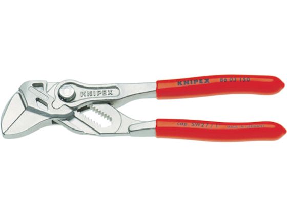 【百貨店SALE押さえる★尖んがり2倍＆2,000円引き換え証】【お取り寄せ】KNIPEX ペンチ鍵 150粍 8603-150 鍵 プーラー 鍵 やり方装置 物の具