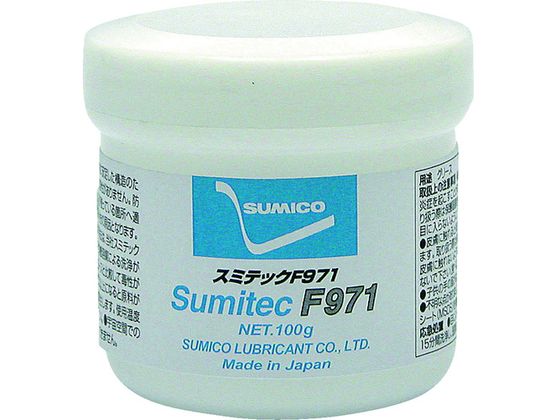 【レビュー投稿で100円OFFクーポン】【お取り寄せ】住鉱 グリース クリーンルーム用フッ素グリース スミテックF971 100g オイル グリス スプレー グリース 潤滑 接着 補修 溶接