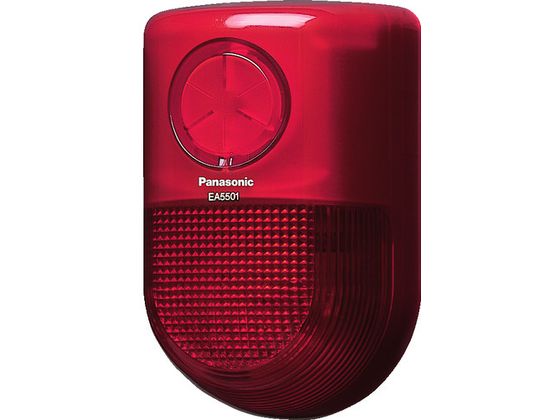 【マラソン限定★2,000円クーポン＆ポイント2倍】【お取り寄せ】Panasonic 警報ランプ付ブザー屋側用AC100V EA5501 安全 現場 作業