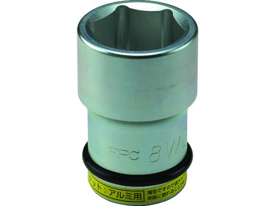 【レビュー投稿で100円OFFクーポン】【お取り寄せ】FPC インパクト用 スーパースリム セミロングソケット 差込25.4mm 対辺 8WG-41 ソケット ソケットレンチ 作業用品 工具