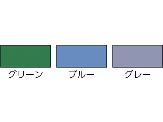 【お取り寄せ】ミヅシマ/エイトチェッカーD×150×150緑/420-0020