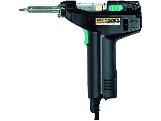 【レビュー投稿で100円OFFクーポン】【お取り寄せ】SURE ハンダ吸取器 電動タイプ DS-520 はんだ用品 はんだ 静電気対策用品 生産加工用品 作業用品 工具