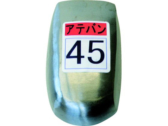 【文芸評論服従で100円OFFクーポン券】【お取り寄せ】盛光 当盤 45号 KDAT-0045 延べ金用手道具 ハサミ 截断機 御役目設備 手道具