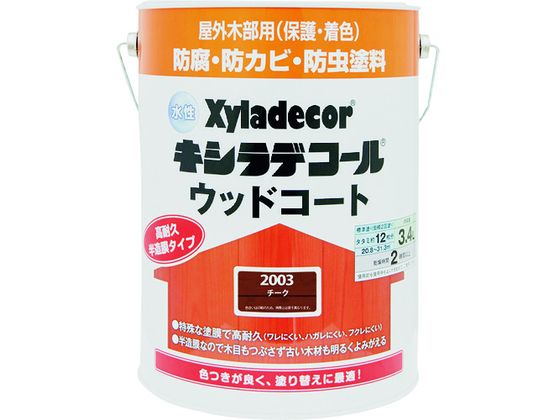 【レビュー投稿で100円OFFクーポン】【お取り寄せ】KANSAI 水性XDウッドコートS チーク 3.4L #00097670070000 塗料 塗装 養生 内装 土木 建築資材
