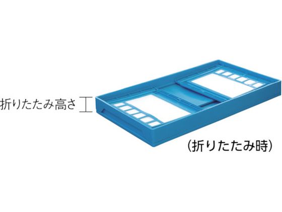 KUNIMORI/国盛化学 プラスチック折畳みコンテナ パタコン N-150