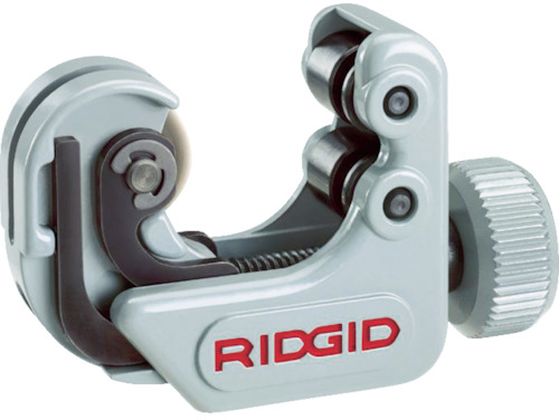 【マラソン限定★ポイント2倍】【お取り寄せ】RIDGID スプリング式チューブカッター 118 86127 配管用カッター ハサミ カッター 板金用工具 作業用品 工具｜ココデカウ