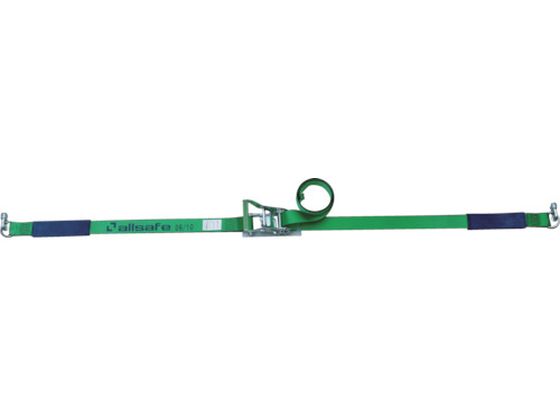 【マラソン限定★ポイント2倍】【お取り寄せ】allsafe ベルト荷締機エアラインレール用ラチェット式ラッシングベルト R5DS トラックロープ 荷締 現場 安全 作業