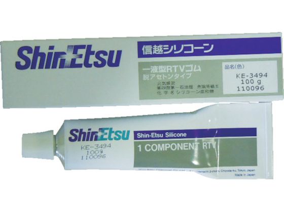 【レビュー投稿で100円OFFクーポン】【お取り寄せ】信越 シーリング 低分子シロキサン低減タイプ 100g KE3494-100 電気 電子用 接着剤 補修材 潤滑 接着 補修 溶接