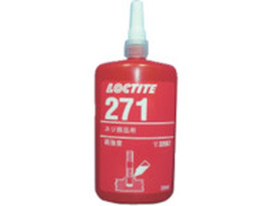 【レビュー投稿で100円OFFクーポン】【お取り寄せ】ロックタイト ネジロック剤 271 250ml 271-250 ねじ緩み止め 接着剤 補修材 潤滑 接着 補修 溶接