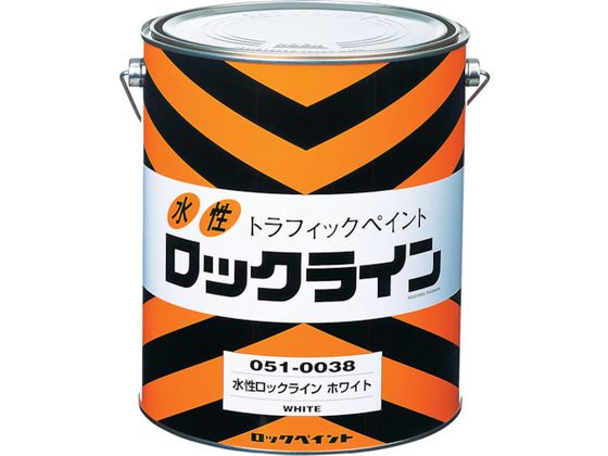 【百貨店SALE制限事項★最大限度20%OFF＆2,000円引き換え証】【お取り寄せ】鍵を掛ける 水溶性鍵を掛ける生産ライン ムエンエロー 3L 051-0040 02 絵の具 塗り付ける 息休め 室内装飾 土木 組み上げる原材料