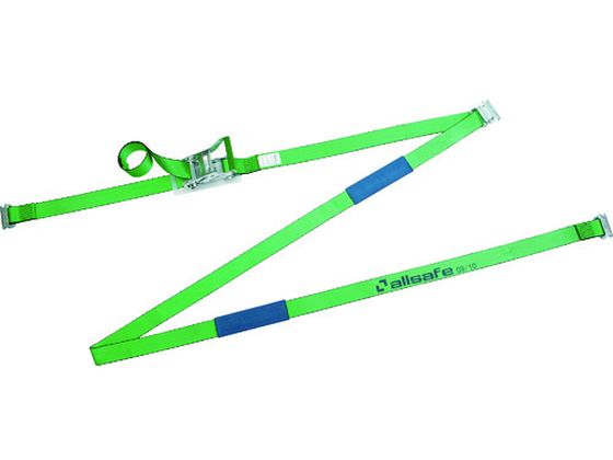 【マラソン限定★ポイント2倍】【お取り寄せ】allsafe ベルト荷締機 リターン式T-ワンピース付きラッシングベルト トラックロープ 荷締 現場 安全 作業