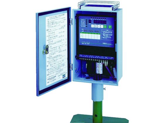 【百貨店SALE制限事項★尖んがり2倍＆2,000円引き換え証】【お取り寄せ】CKD 自動小銃散水取り締まる計器 制御装置 RSC-S5-6WP 噴霧器 散水 噴霧 農林原材料 園芸備品 やり方備品 手道具