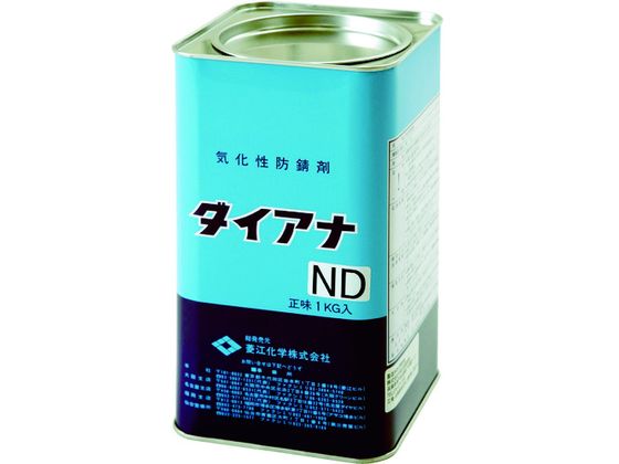 【レビュー投稿で100円OFFクーポン】【お取り寄せ】菱江化学 ダイアナND 1kg DIANA_ND-1KG 防錆スプレー 防錆剤 潤滑剤 潤滑 接着 補修 溶接