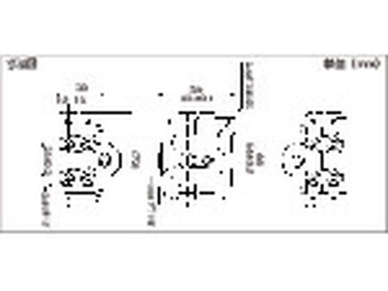 パルサールブ 遠隔設置アクセサリ グリース分配弁(4口) HU4RS