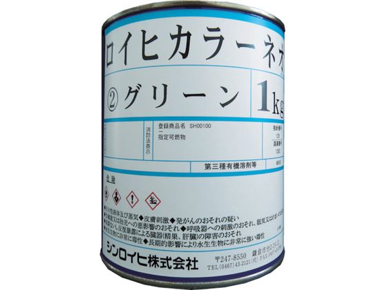 【マラソン限定★ポイント2倍】【お取り寄せ】シンロイヒ ロイヒカラーネオ 1kg ピンク 21456 塗料 塗装 養生 内装 土木 建築資材｜ココデカウ 18,847円