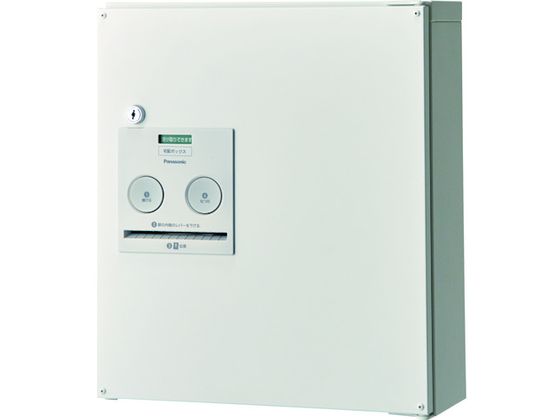 【マラソン限定★2,000円クーポン＆ポイント2倍】送料無料【お取り寄せ】Panasonic 宅配ボックス COMBO コンパクトタイプ CTNR4040RWS