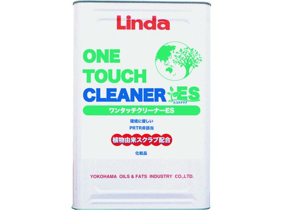 【マラソン限定★2,000円クーポン＆ポイント2倍】送料無料【お取り寄せ】Linda ワンタッチクリーナーES 16kg詰替え TZ64 液体ハンドソープ業務用 ハンドケア スキンケア