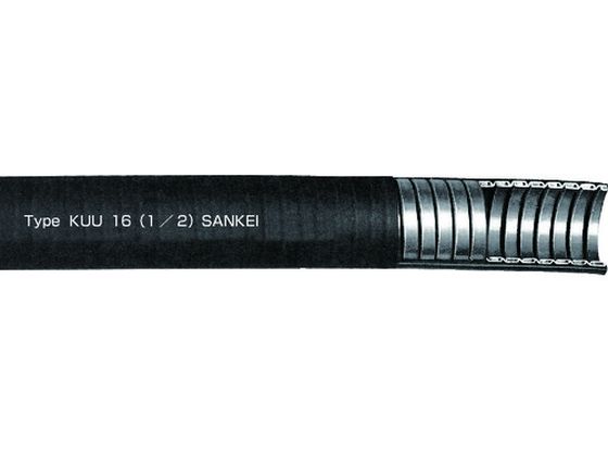 【レビュー投稿で100円OFFクーポン】送料無料【お取り寄せ】SANKEI UL／難燃／固定用ケイフレックス KUU12 電線保護資材 電気材料 生産加工用品 作業用品 工具