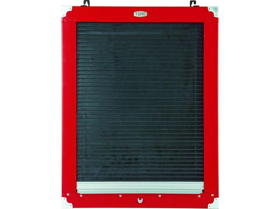 【マラソン限定★ポイント2倍】送料無料【お取り寄せ】TONE シャッター付サービスボード(ハーフタイプ) C50B 工具セット 作業工具 作業用品 工具