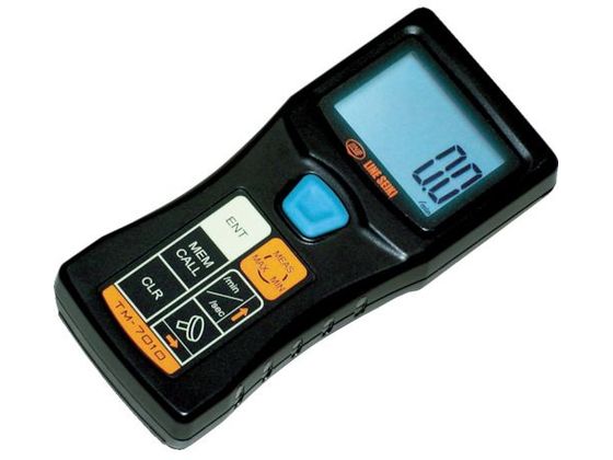 【マラソン限定★2,000円クーポン＆ポイント2倍】【お取り寄せ】ライン精機 レーザー式ハンドタコメーター TM-7010 回転計 物性 物理 計測器 計量器