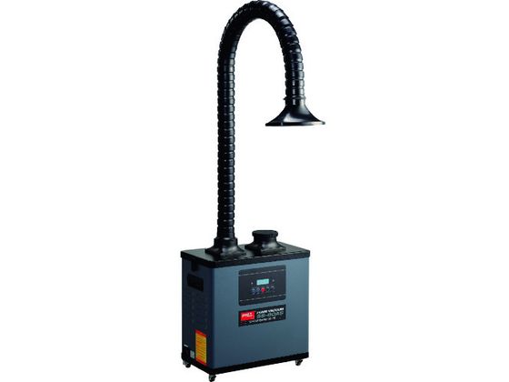 【レビュー投稿で100円OFFクーポン】送料無料【お取り寄せ】グット 吸煙器 SS-80AS はんだ用品 はんだ 静電気対策用品 生産加工用品 作業用品 工具