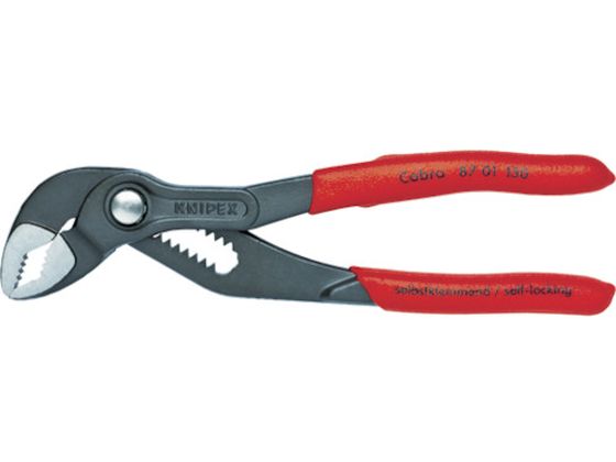 【マラソン限定★ポイント2倍】【お取り寄せ】KNIPEX ウォーターポンププライヤー コブラ 150mm 8701-150 プライヤー ペンチ ニッパ 作業用品 工具