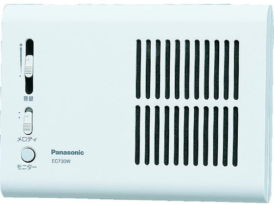 【マラソン限定★ポイント2倍】【お取り寄せ】Panasonic メロディサイン3種音100Vホワイト EC730W ドアチャイム チャイム ドアホン 防犯セキュリティ