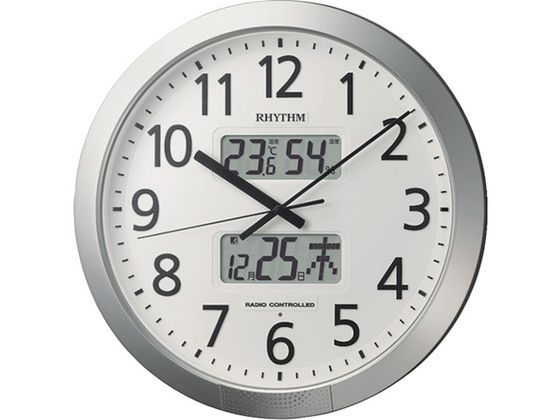 【マラソン限定★ポイント2倍】送料無料【お取り寄せ】RHYTHM 電波 掛時計 プログラムカレンダー404SR φ430×66 壁掛け電波時計 大きめ 大型電波時計 掛け時計 電波時計 壁掛け 時計 掛け時計 時計|ココデカウ