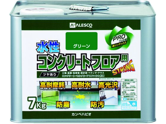 【レビュー投稿で100円OFFクーポン】【お取り寄せ】KANSAI 水性コンクリートフロア用 7KG グリーン #00467654113070 塗料 塗装 養生 内装 土木 建築資材