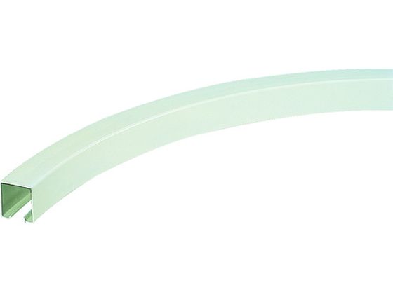 【マラソン制限事項★2,000円引き換え証＆尖んがり2倍】貨物輸送無料【お取り寄せ】ダイケン 2号カーブハンガーレール 920R 2-HR920R 室内装飾商いもの 組みたてる鉄器 土木 組みたてる原材料 ネジ・釘・金属素材-その他-DIY・工具