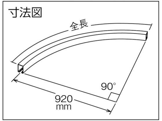 格安限定品 ヤフオク! - アルミ縞板(シマイタ) 3.0x1150x550 (厚x幅x長