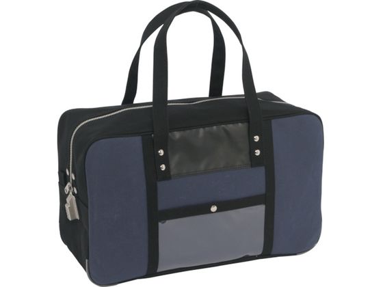 【レビュー投稿で100円OFFクーポン】【お取り寄せ】SANEI 帆布メール用ボストン(L)SED-1錠付 紺 BTL-SED-03 ツールバッグ 工具箱 作業用品 工具