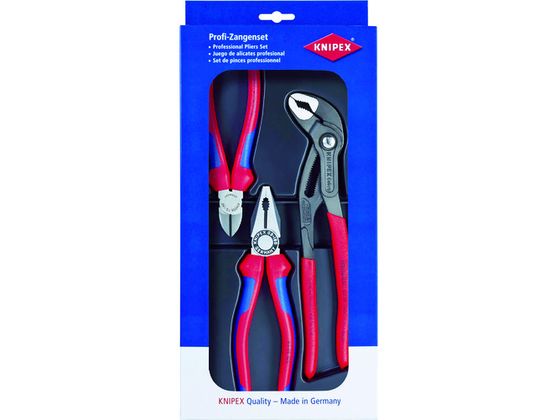 【マラソン限定★ポイント2倍】【お取り寄せ】KNIPEX 002009V01 プライヤーセット 002009V01 スパナ プーラー レンチ 作業用品 工具