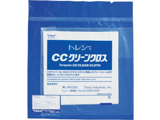 【マラソン限定★ポイント2倍】【お取り寄せ】トレシー CCクリーンクロス 24.0&times;24.0cm (10枚／袋) CC2424H-10P クリーンワイパー クリーン対策 静電気対策｜ココデカウ