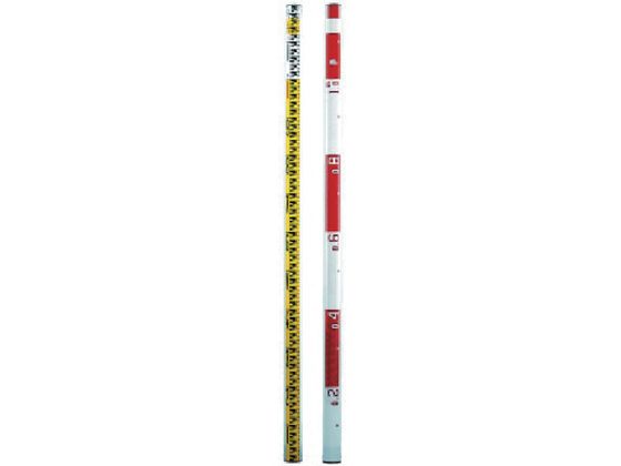 【レビュー投稿で100円OFFクーポン】送料無料【お取り寄せ】宣真 SKロッド 205-3m 205-3 標尺 測量用品 工事用品 作業用品 工具