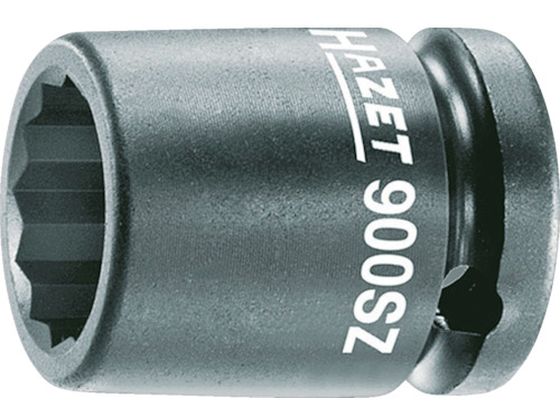 【レビュー投稿で100円OFFクーポン】【お取り寄せ】HAZET インパクト用12ポイントソケットレンチ(12角・差込角12.7mm・対辺27mm) 900SZ-27 ソケット ソケットレンチ 作業用品 工具