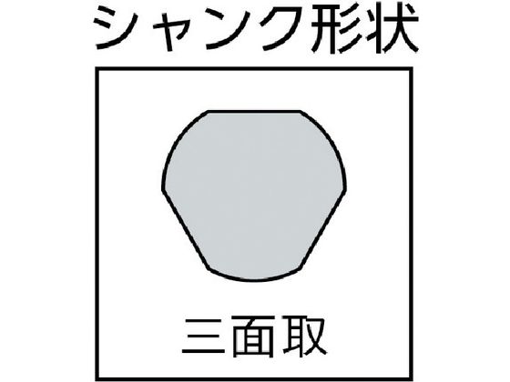 【お取り寄せ】エビ/超硬ホルソー42mm/HO42G