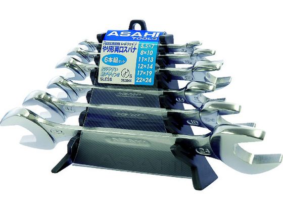 【レビュー投稿で100円OFFクーポン】【お取り寄せ】ASH REVOWAVE 両口スパナセット6本組(HC) SLES6 スパナ レンチ プーラー 作業用品 工具